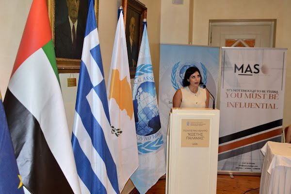 ΑΘΑΝΑΣΙΟΥ