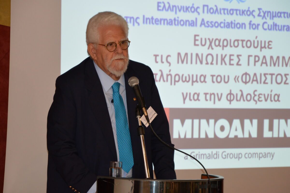 ΝΑΜΠΑΝΤΟΓΛΟΥ ΟΜΙΛΙΑ 3