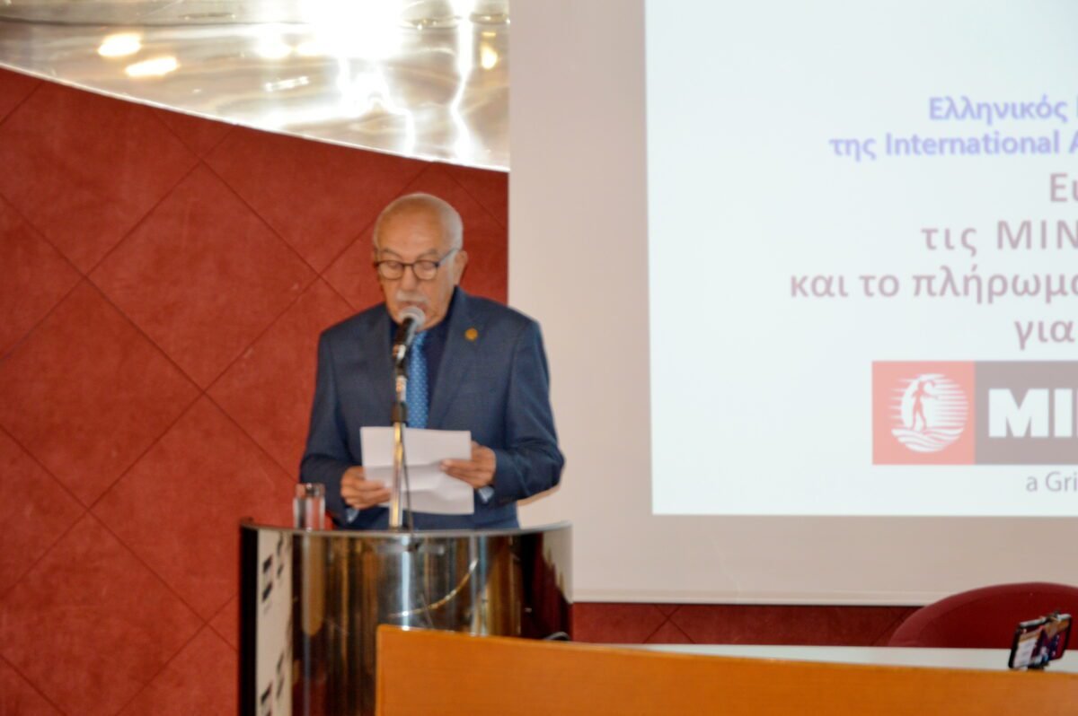 ΟΜΙΛΙΑ ΚΑΛ