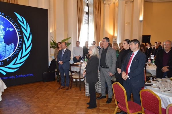 ΑΓΙΑΣΜΟΣ ΔΕΞΙΑ ΤΡΑΠΕΖΙΑ
