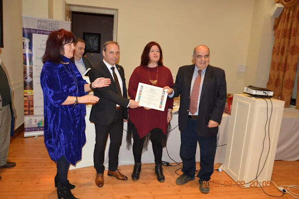 ΒΡΑΒΕΥΣΕΙΣ ΑΓΝΩΣΤΗ