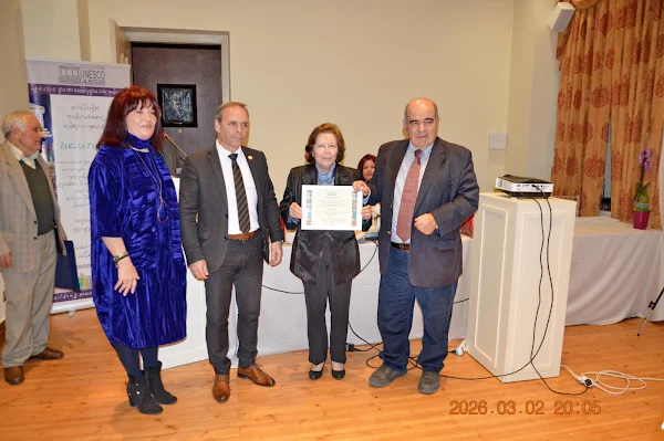 ΒΡΑΒΕΥΣΕΙΣ ΜΠΑΤΑΛΙΑ