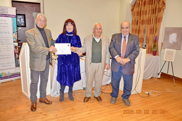 ΒΡΑΒΕΥΣΕΙΣ ΠΟΛΛΟΙ