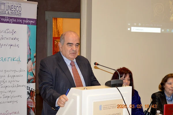 ΦΟΥΝΤΟΥΛΑΚΗ ΜΑΡΩΝΙΤΗΣ