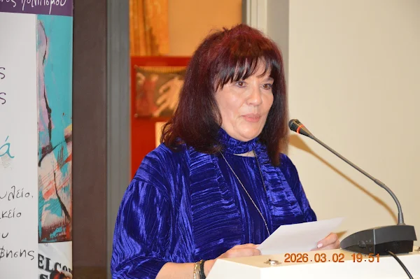 ΦΟΥΝΤΟΥΛΑΚΗ ΟΜΙΛΙΑ 1