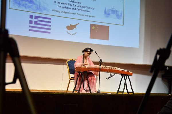 ΚΙΝΕΖΑ ΜΟΥΣΙΚΗ 2