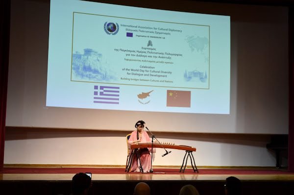 ΚΙΝΕΖΑ ΜΟΥΣΙΚΗ