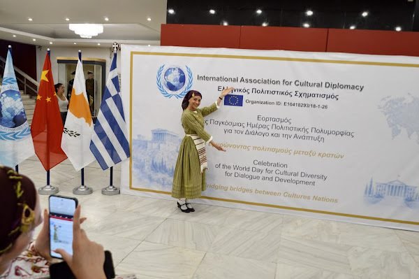 ΚΥΠΡΟ ΜΠΑΝΕΡ