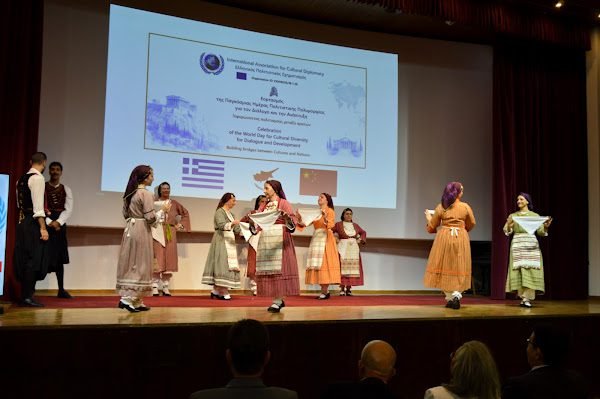 ΧΟΡΕΥΤΙΚΑ ΚΥΠΡΟΥ