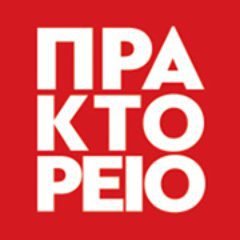 Αθηναϊκό-Μακεδονικό Πρακτορείο Ειδήσεων