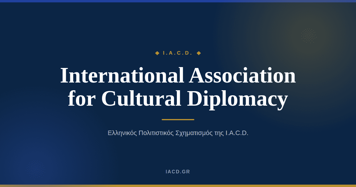 International Association for Cultural Diplomacy