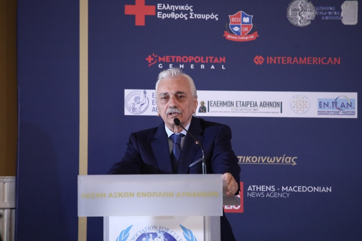ΑΥΓΕΡΙΝΟΣ