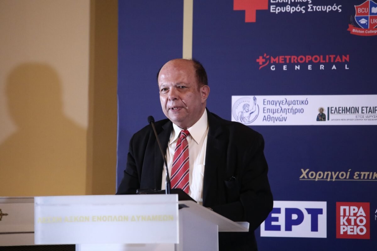 ΕΙΣΑΓΓΕΑΣ
