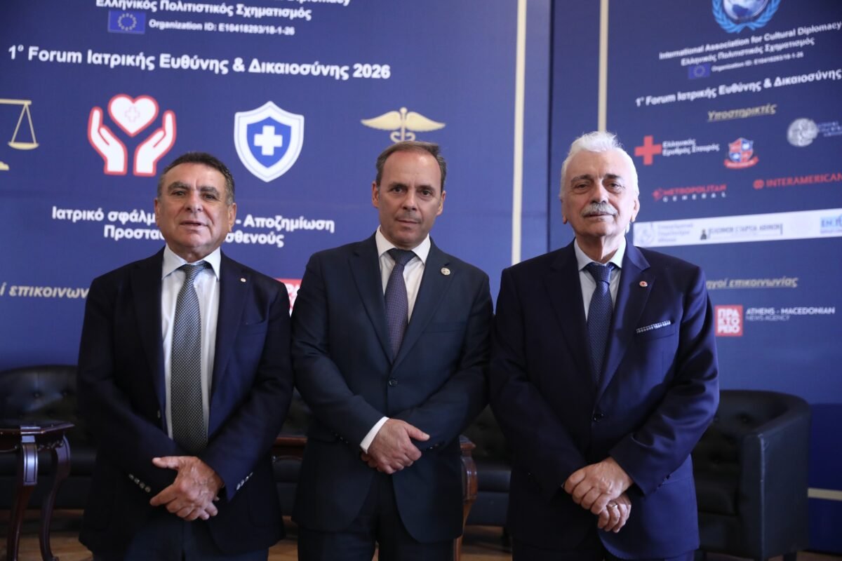 ΕΡ. ΣΤΑΥΡΟΣ ΕΓΩ