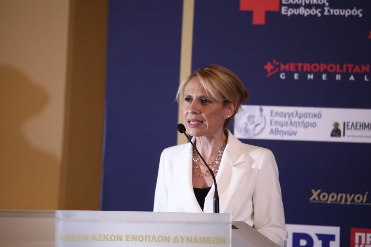 ΜΠΙΖΟΓΛΗ