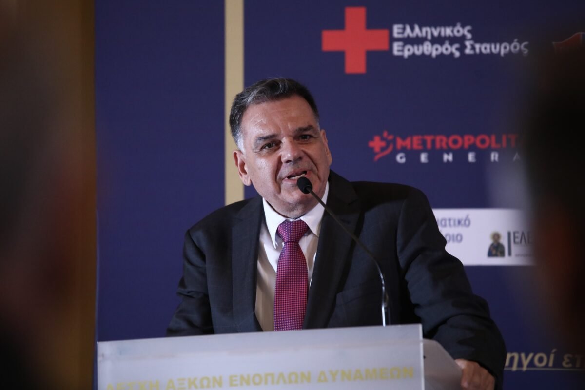 ΠΑΝΑΓΟΠΟΥΛΟΣ